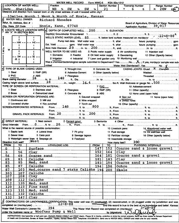 scan of WWC5--if missing then scan not yet transferred