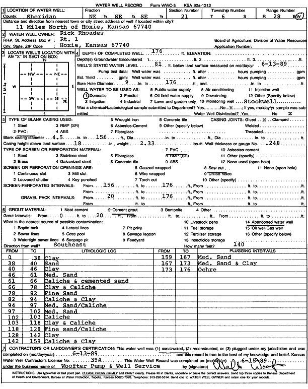 scan of WWC5--if missing then scan not yet transferred