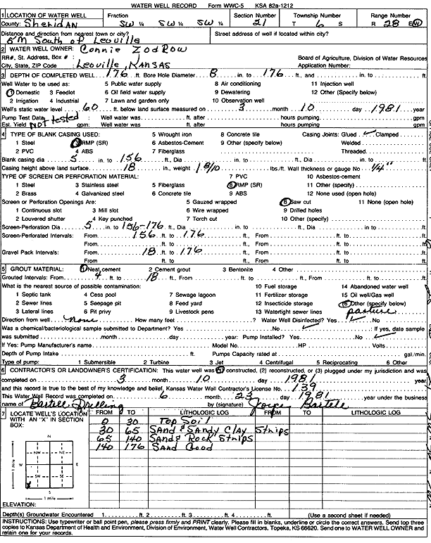 scan of WWC5--if missing then scan not yet transferred