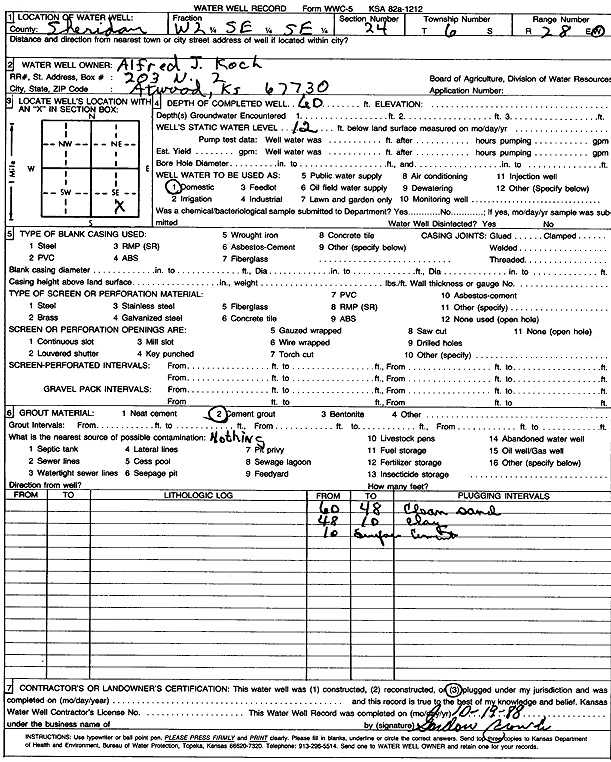 scan of WWC5--if missing then scan not yet transferred