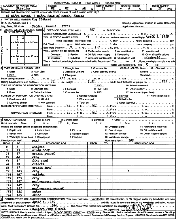 scan of WWC5--if missing then scan not yet transferred