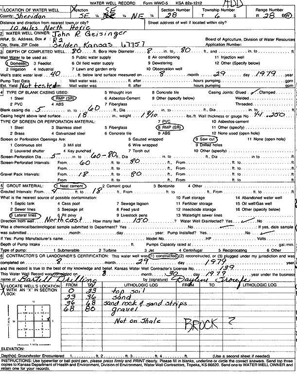 scan of WWC5--if missing then scan not yet transferred