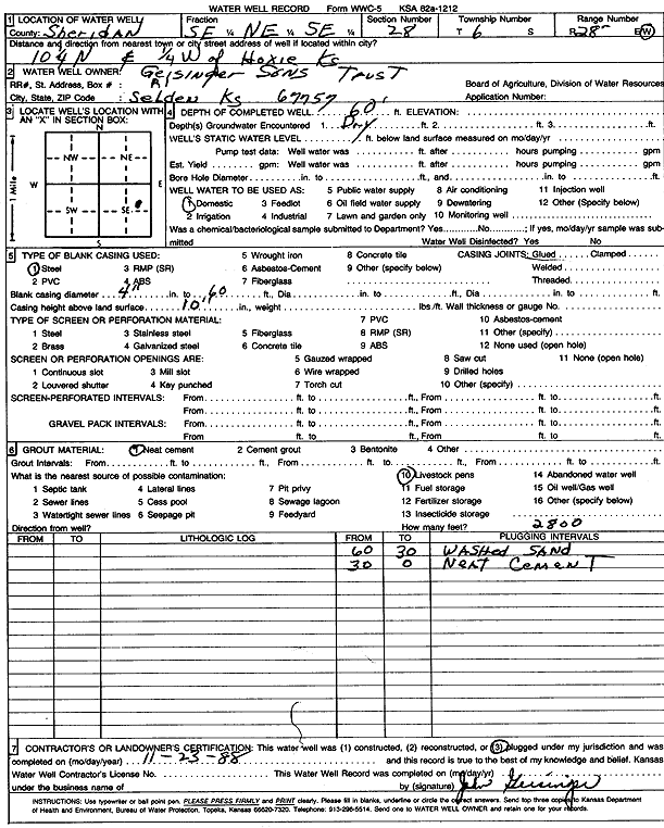 scan of WWC5--if missing then scan not yet transferred