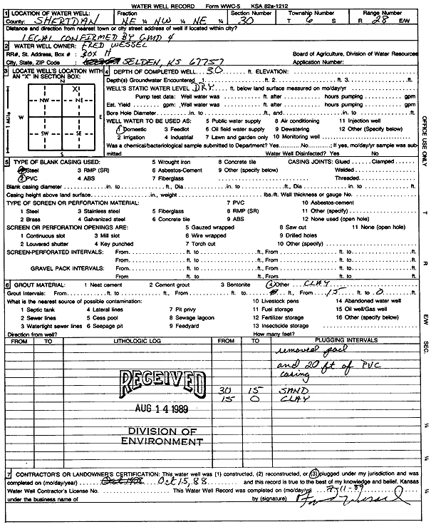 scan of WWC5--if missing then scan not yet transferred