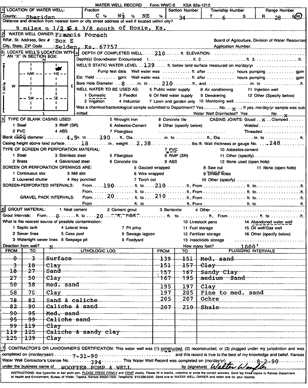 scan of WWC5--if missing then scan not yet transferred