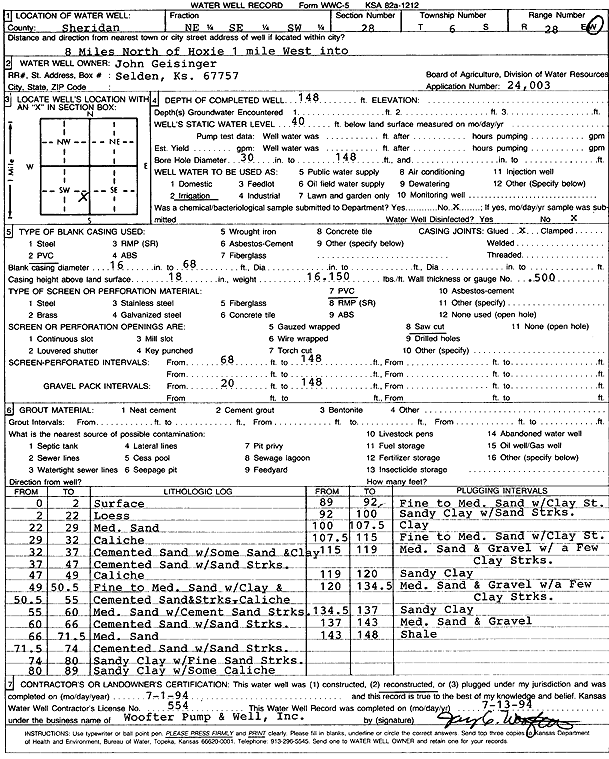 scan of WWC5--if missing then scan not yet transferred