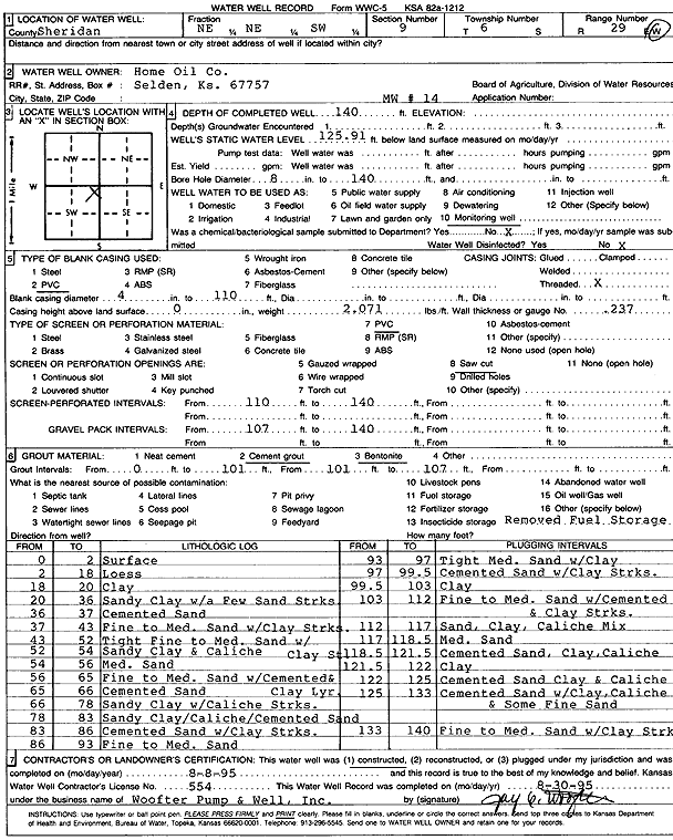 scan of WWC5--if missing then scan not yet transferred