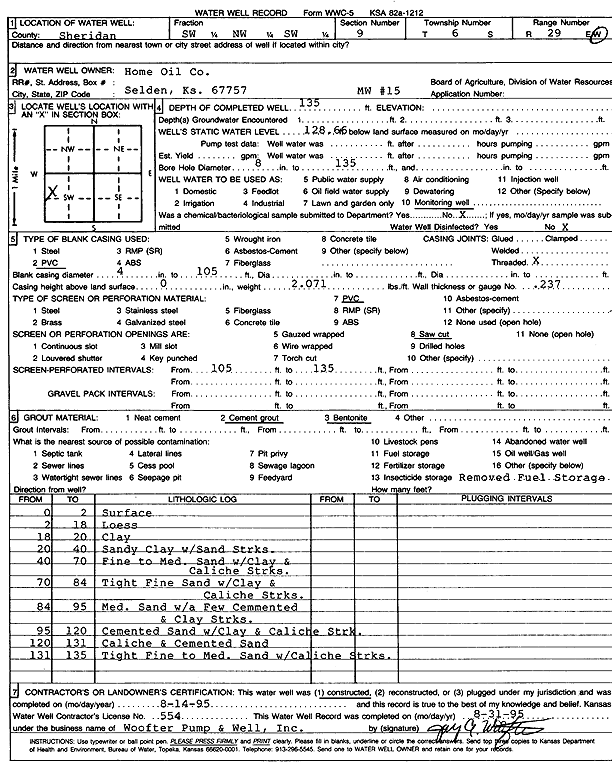 scan of WWC5--if missing then scan not yet transferred