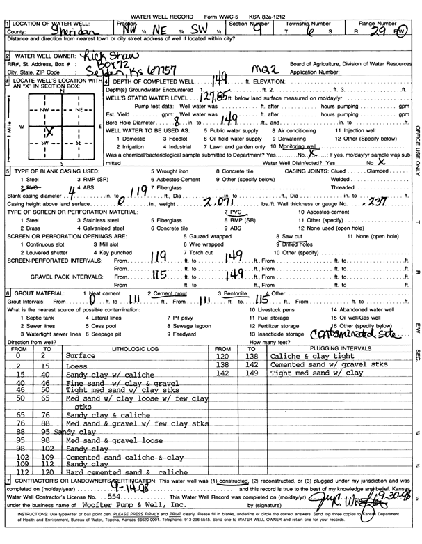 scan of WWC5--if missing then scan not yet transferred