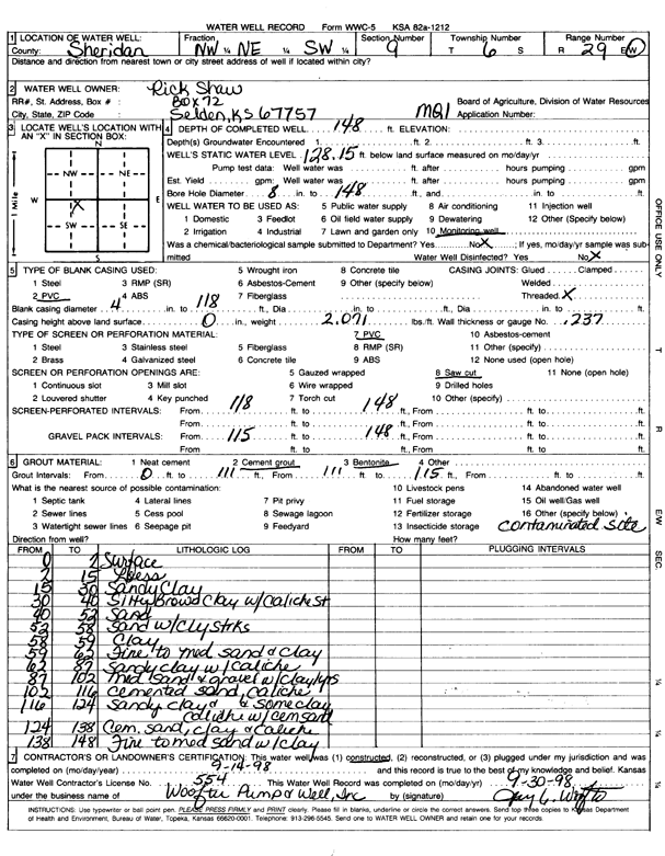 scan of WWC5--if missing then scan not yet transferred