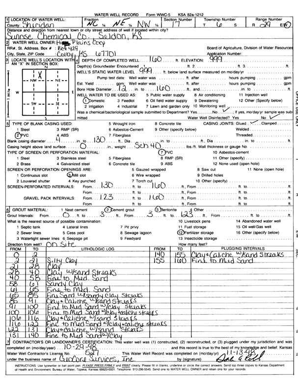 scan of WWC5--if missing then scan not yet transferred