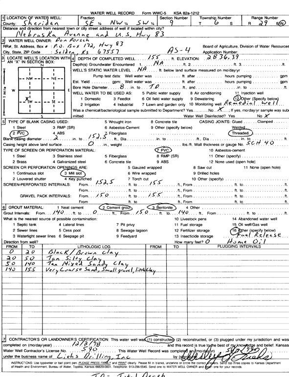 scan of WWC5--if missing then scan not yet transferred