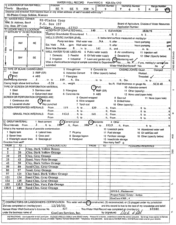 scan of WWC5--if missing then scan not yet transferred