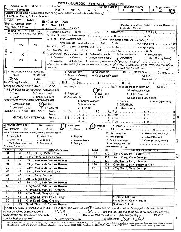 scan of WWC5--if missing then scan not yet transferred