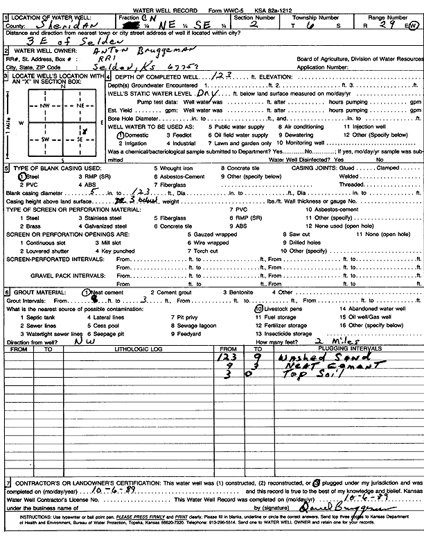 scan of WWC5--if missing then scan not yet transferred