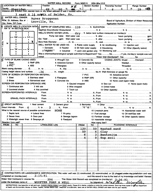 scan of WWC5--if missing then scan not yet transferred