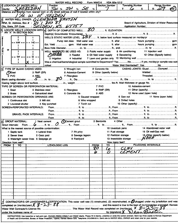 scan of WWC5--if missing then scan not yet transferred