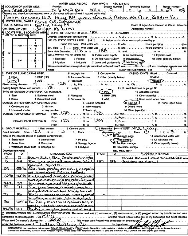 scan of WWC5--if missing then scan not yet transferred