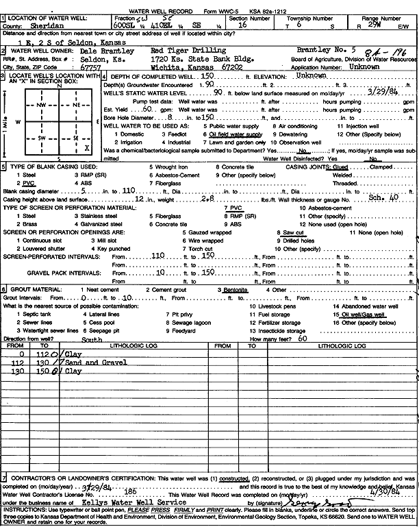 scan of WWC5--if missing then scan not yet transferred