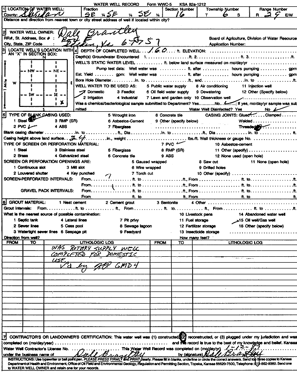 scan of WWC5--if missing then scan not yet transferred