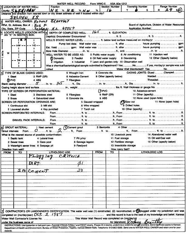 scan of WWC5--if missing then scan not yet transferred