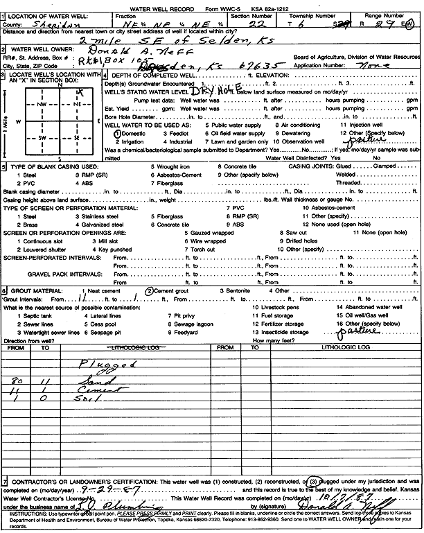 scan of WWC5--if missing then scan not yet transferred