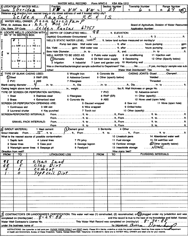 scan of WWC5--if missing then scan not yet transferred