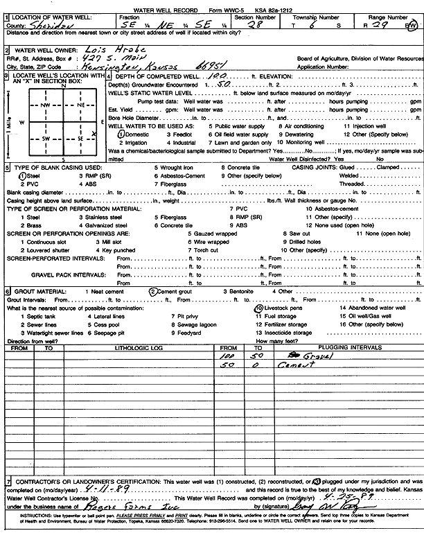 scan of WWC5--if missing then scan not yet transferred