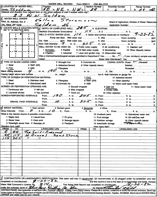 scan of WWC5--if missing then scan not yet transferred