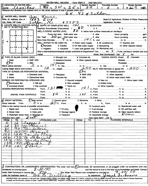 scan of WWC5--if missing then scan not yet transferred