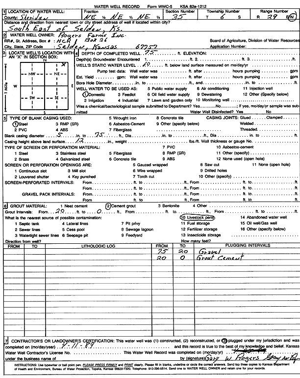 scan of WWC5--if missing then scan not yet transferred