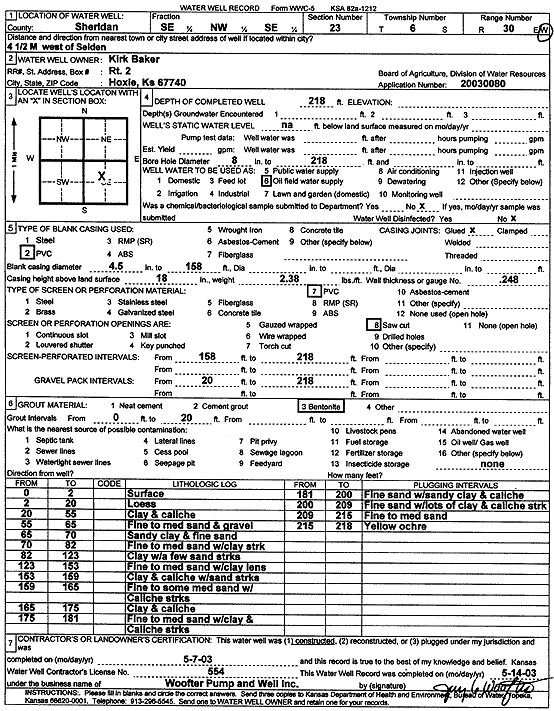 scan of WWC5--if missing then scan not yet transferred