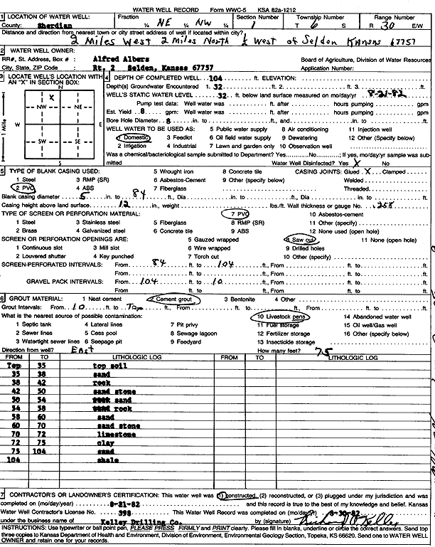 scan of WWC5--if missing then scan not yet transferred