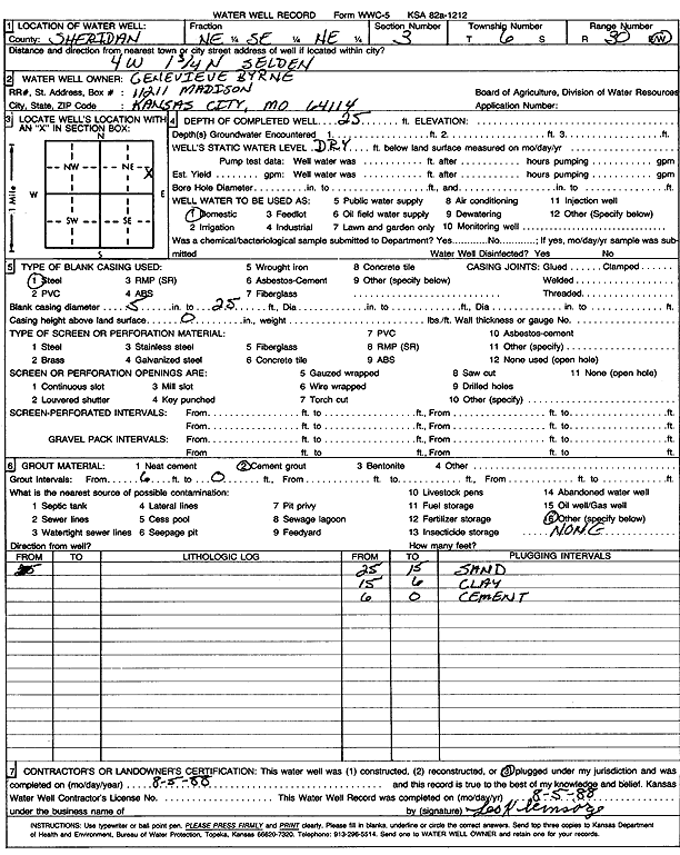 scan of WWC5--if missing then scan not yet transferred