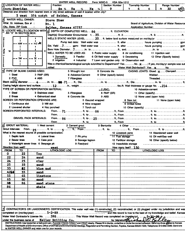 scan of WWC5--if missing then scan not yet transferred