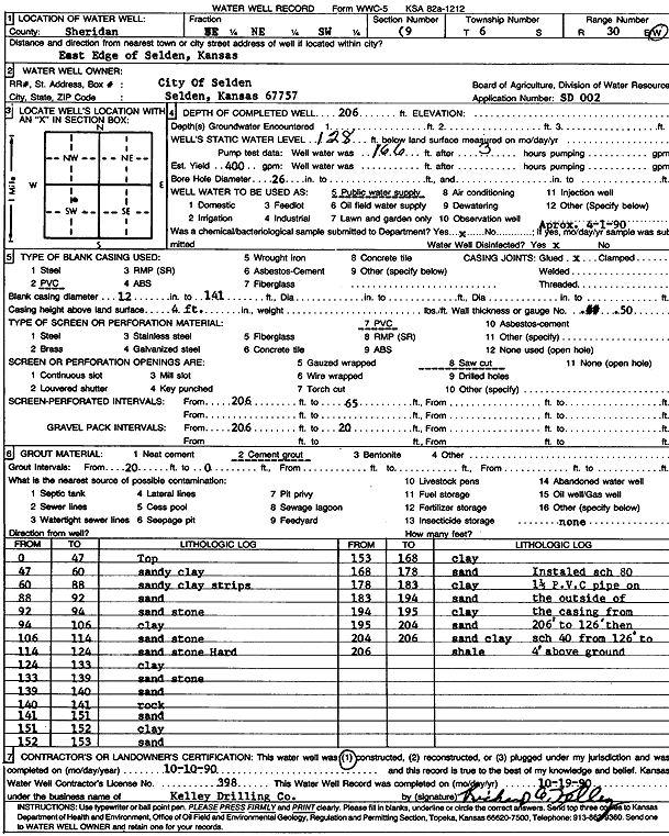 scan of WWC5--if missing then scan not yet transferred