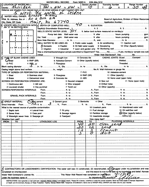 scan of WWC5--if missing then scan not yet transferred