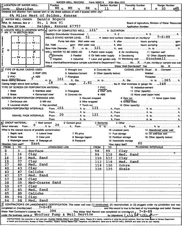 scan of WWC5--if missing then scan not yet transferred