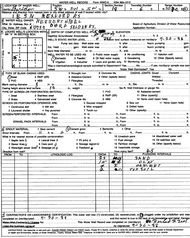 scan of WWC5--if missing then scan not yet transferred