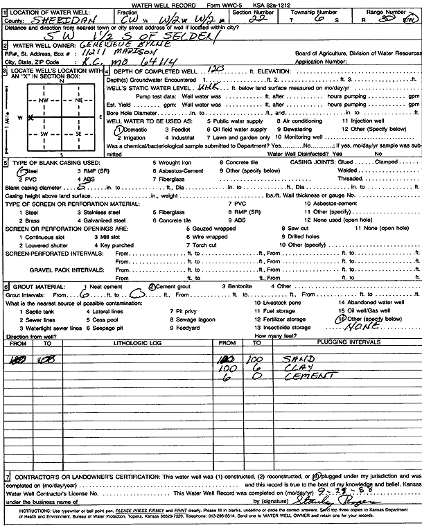 scan of WWC5--if missing then scan not yet transferred