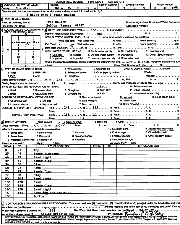 scan of WWC5--if missing then scan not yet transferred