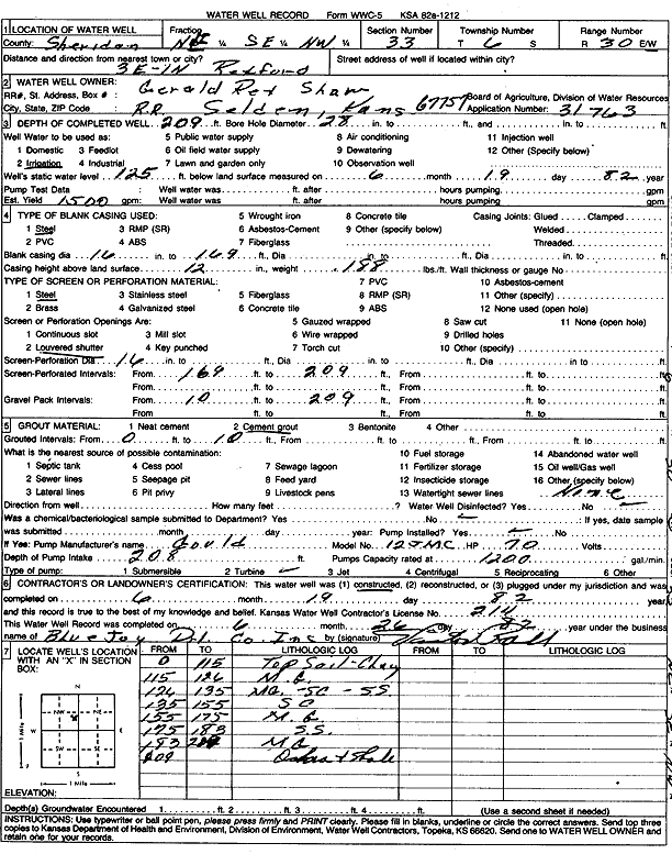 scan of WWC5--if missing then scan not yet transferred