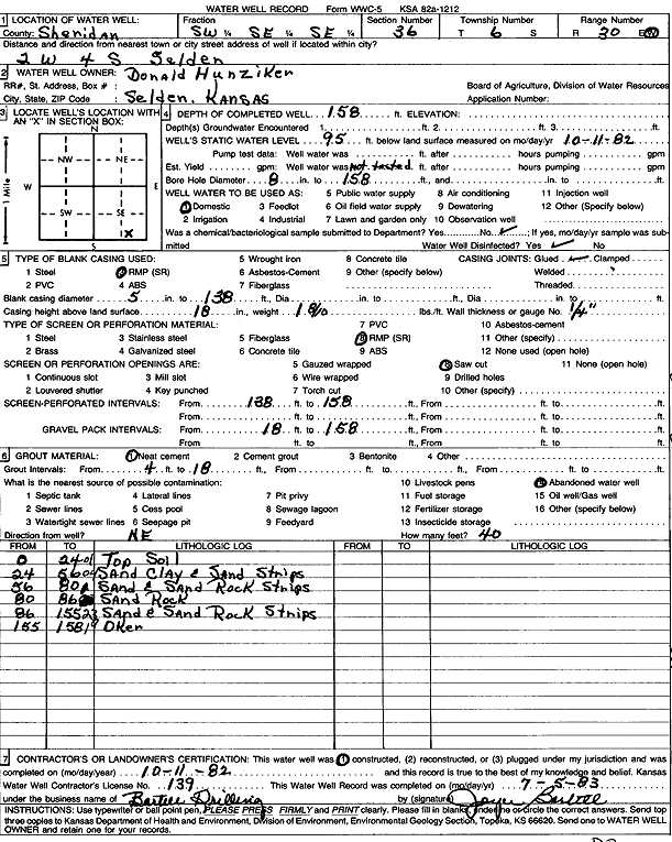 scan of WWC5--if missing then scan not yet transferred