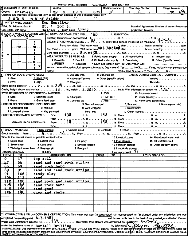 scan of WWC5--if missing then scan not yet transferred