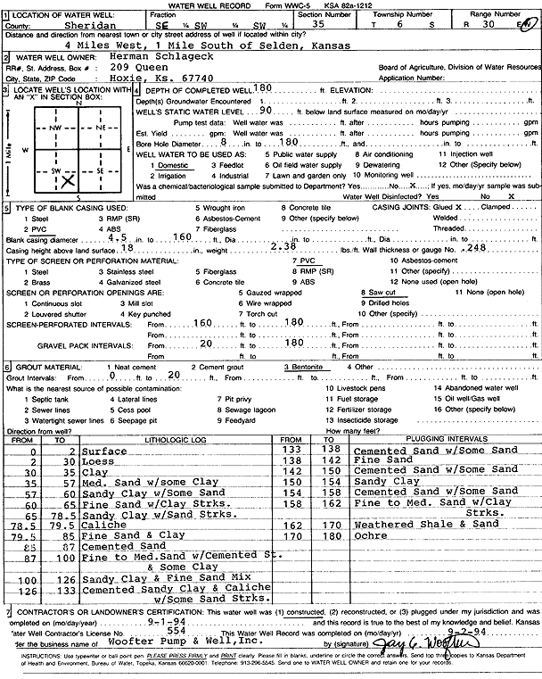 scan of WWC5--if missing then scan not yet transferred