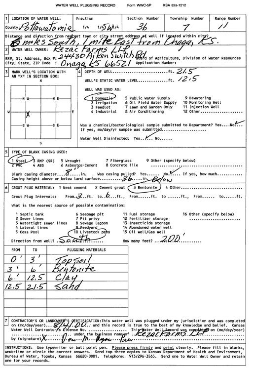 scan of WWC5--if missing then scan not yet transferred