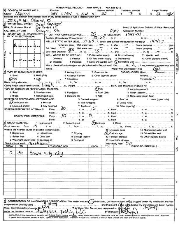 scan of WWC5--if missing then scan not yet transferred