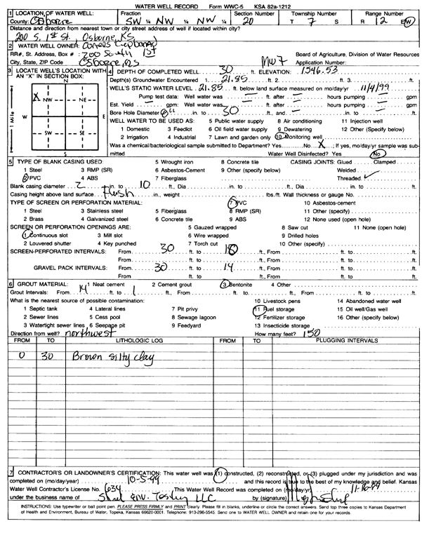 scan of WWC5--if missing then scan not yet transferred