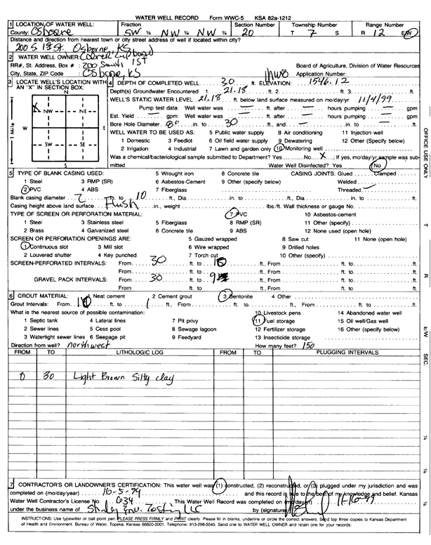 scan of WWC5--if missing then scan not yet transferred