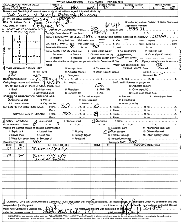 scan of WWC5--if missing then scan not yet transferred